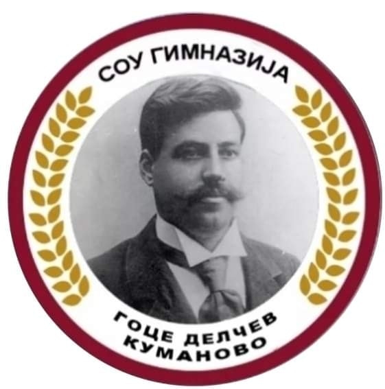 N.Macedonia
